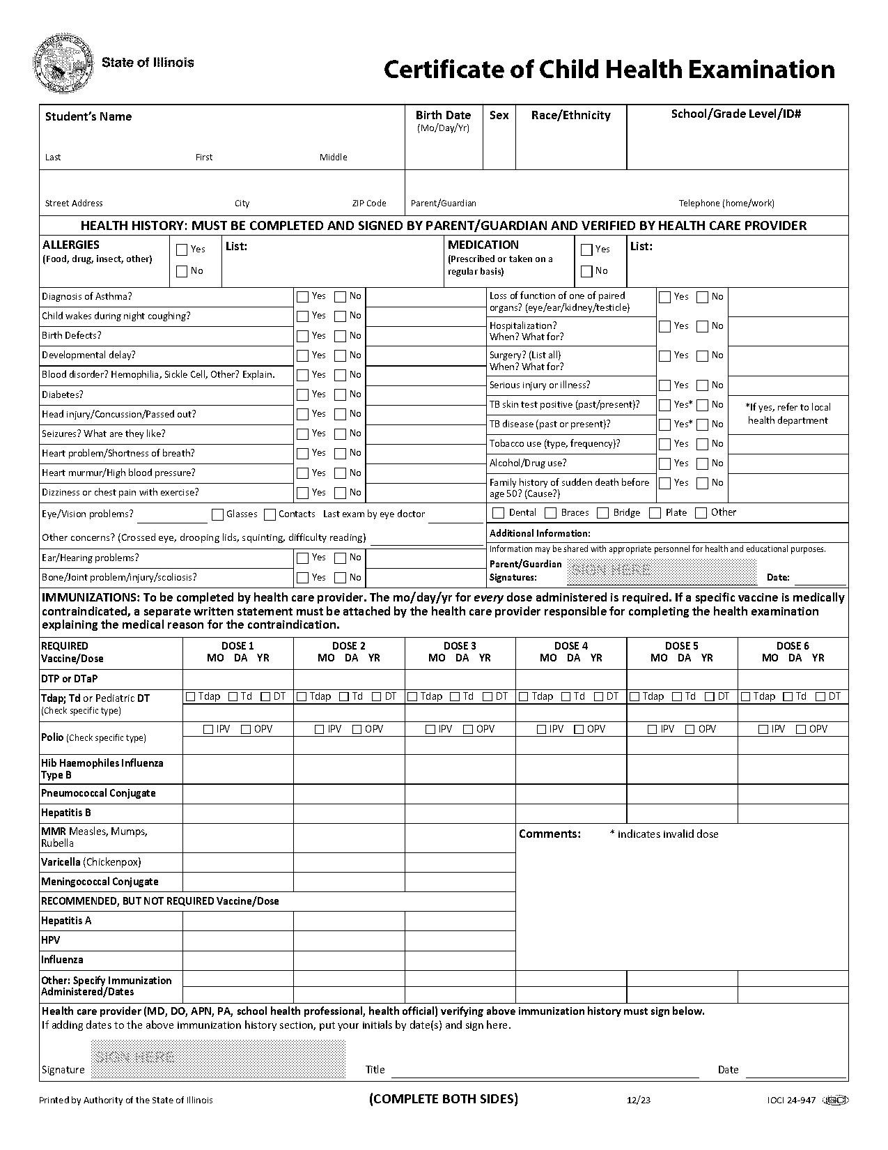 high school sports physical form indiana