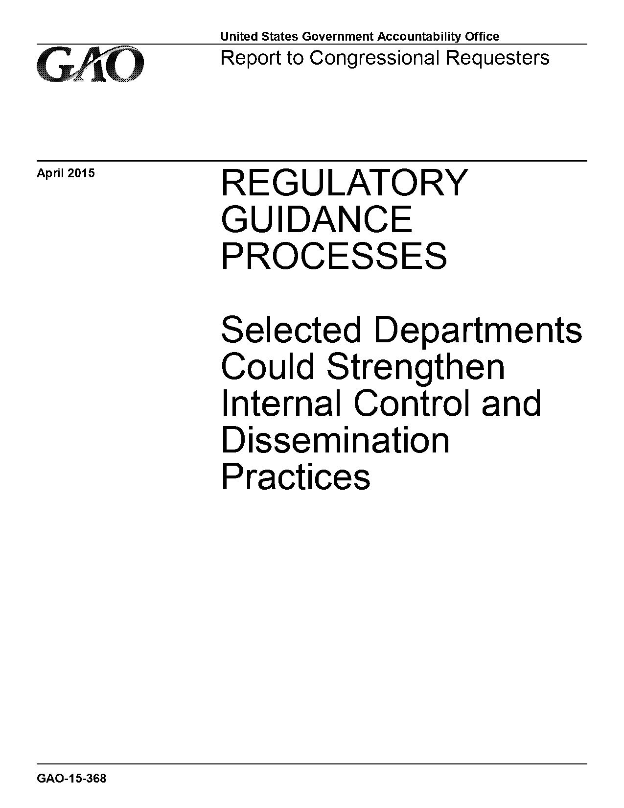 office of regulatory policy and management