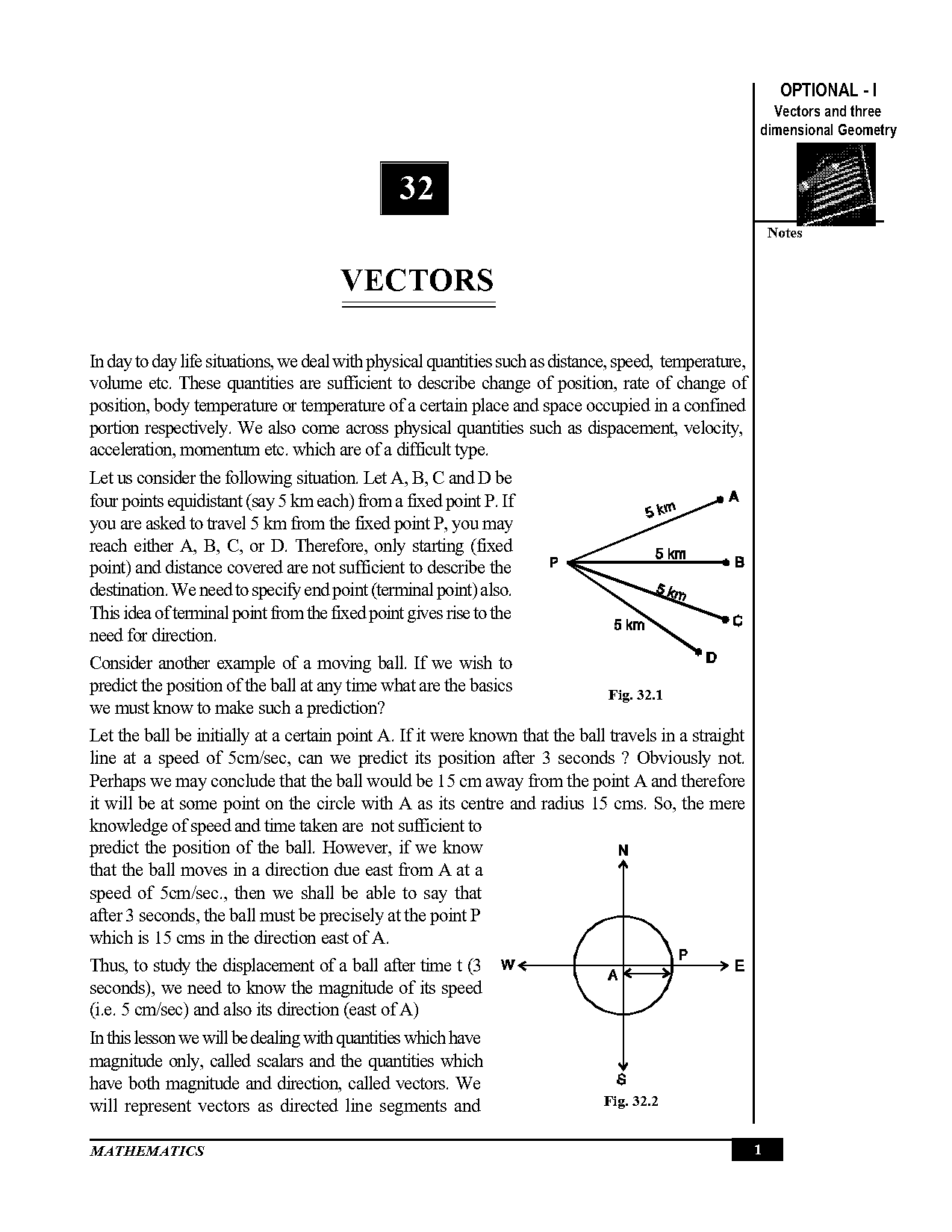 coplanar vectors examples pdf