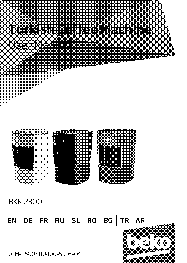 kenwood coffee maker instructions