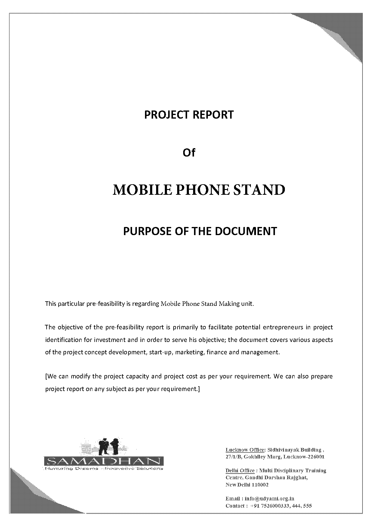 mobile shop project report